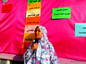 the commemorate of prophet birth (20)