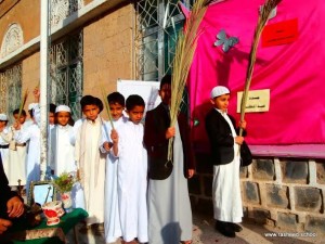 the commemorate of prophet birth (24)