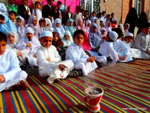 the commemorate of prophet birth (25)