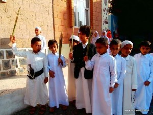 the commemorate of prophet birth (26)