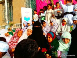 the commemorate of prophet birth (3)