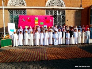 the commemorate of prophet birth (30)