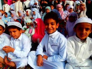 the commemorate of prophet birth (31)