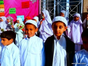 the commemorate of prophet birth (34)