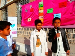 the commemorate of prophet birth (37)