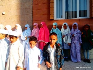 the commemorate of prophet birth (4)