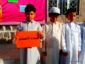 the commemorate of prophet birth (41)