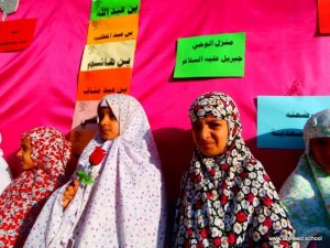 the commemorate of prophet birth (42)