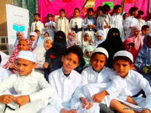 the commemorate of prophet birth (43)