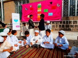 the commemorate of prophet birth (50)