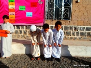 the commemorate of prophet birth (53)