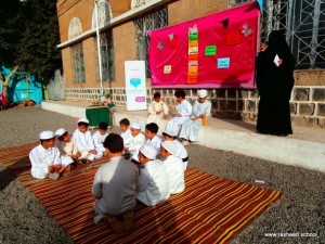 the commemorate of prophet birth (57)