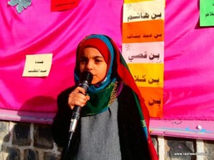 the commemorate of prophet birth (58)