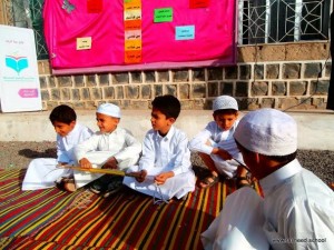 the commemorate of prophet birth (59)