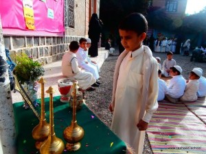 the commemorate of prophet birth (61)