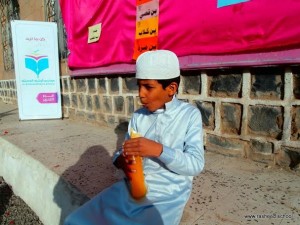 the commemorate of prophet birth (62)