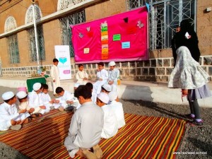 the commemorate of prophet birth (8)