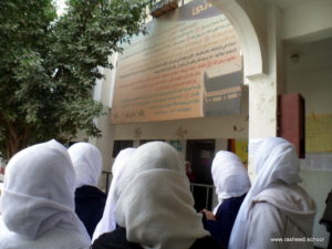 helping-students-in-other-schools-3