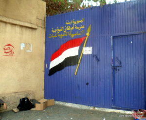 helping-students-in-other-schools-4