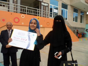 honoring-studens-in-arrasheed-modern-school-6